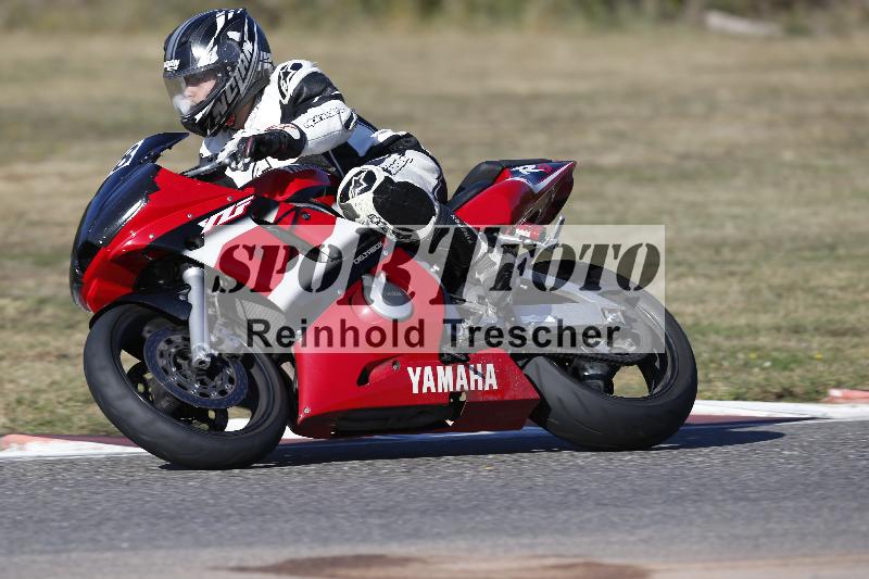 /46 27.09.2026  Speer Racing ADR/Gruppe gruen/968